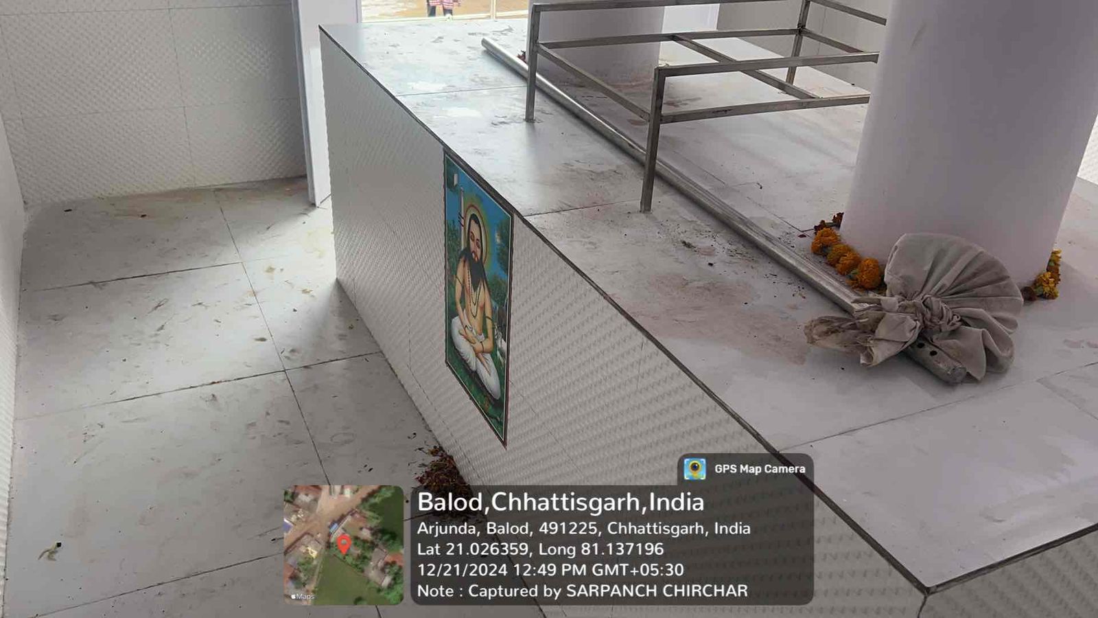 धार्मिक स्थल